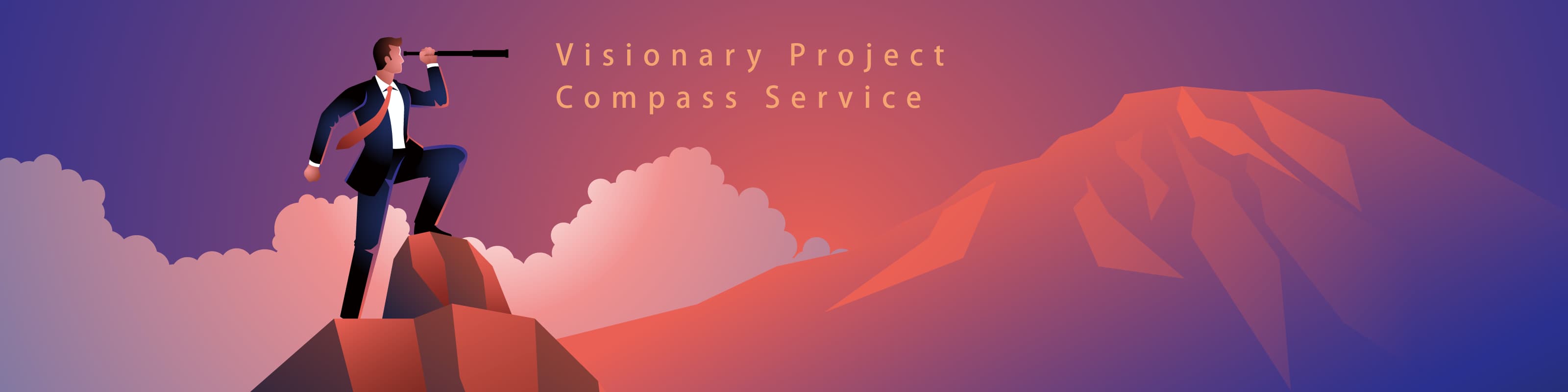 Visionary Project Compass Service by ASCADE